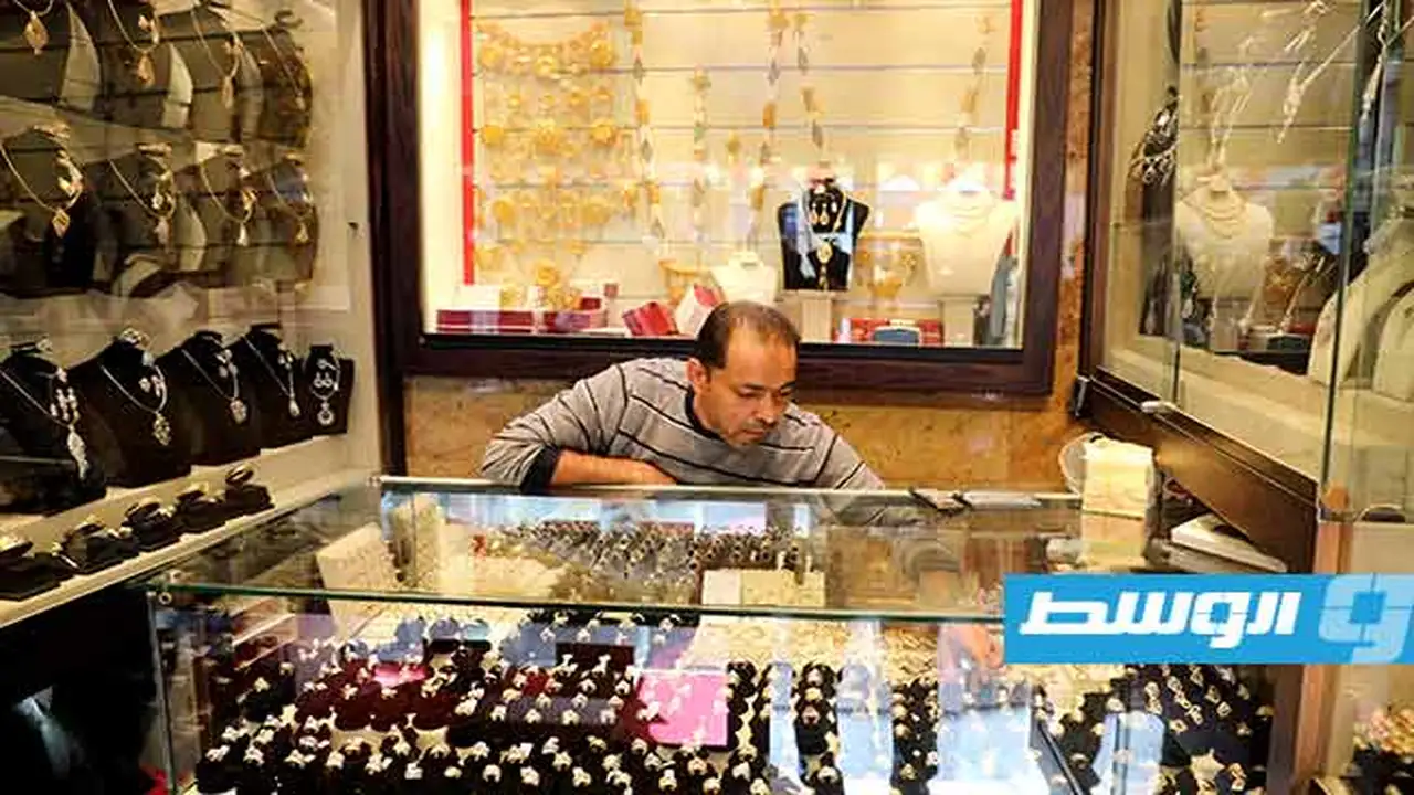 تراجع ملحوظ في أسعار الذهب داخل الأسواق المحلية في ليبيا اليوم